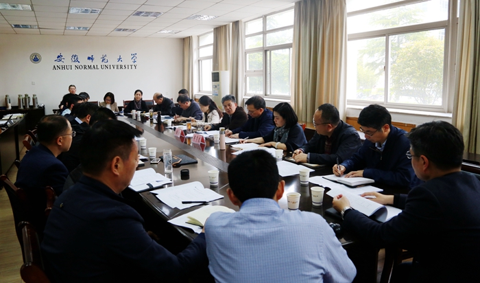 安徽師范大學(xué)圓滿完成2021年4月安徽省高等教育自學(xué)考試網(wǎng)上評(píng)卷工作(圖1)